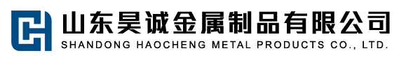 金屬打包機(jī)-大型-液壓-全自動(dòng)-臥式-廠(chǎng)家-價(jià)格-河南中聯(lián)德美機(jī)械制造有限公司